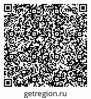 79370174190