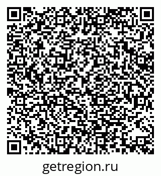79370174192