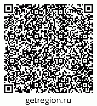 79370174194