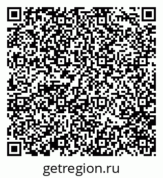79370174195