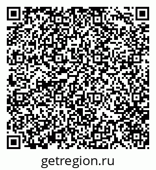 79370174196