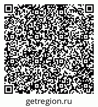 79370174197