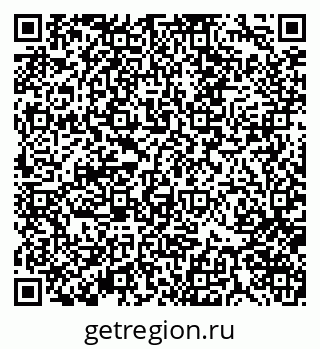 79370174236