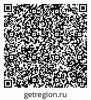79370174237