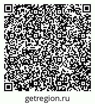 79370174240
