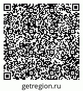 79370174243
