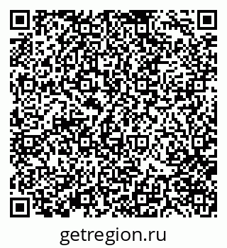 79370174250