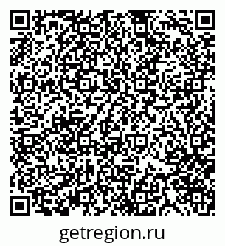 79370174256