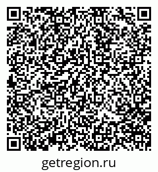 79370174261
