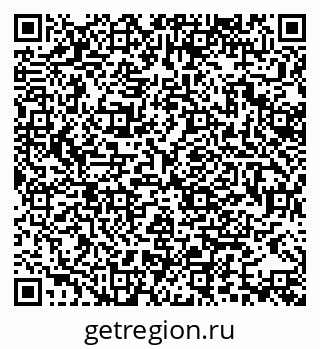 79370174266