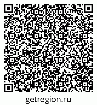 79370174267