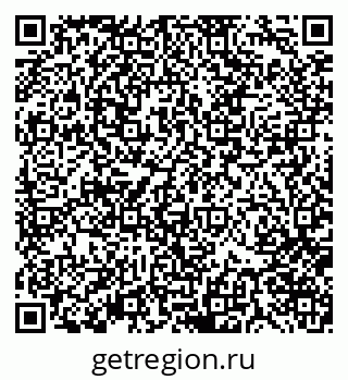 79370174272
