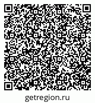 79370174283