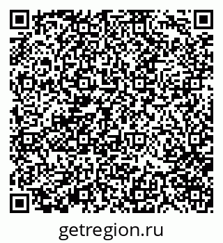 79370174284