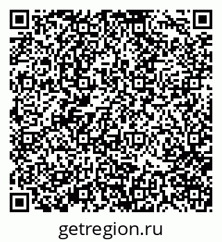 79370174293