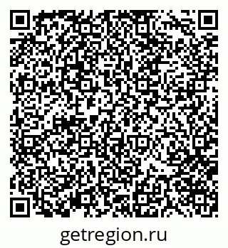 79370174294