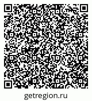 79370174296