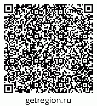 79370174297