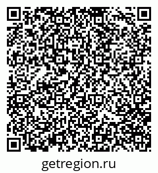 79370174299