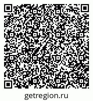 79370174300