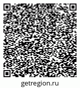 79370174313