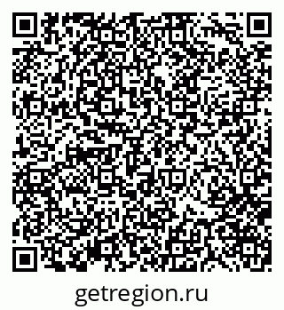 79370174314