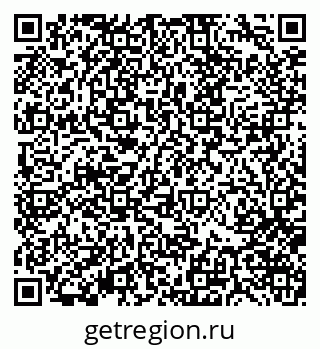 79370174320