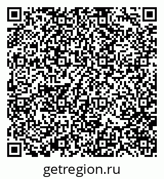 79370174330