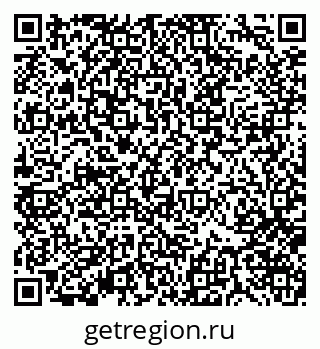 79370174332