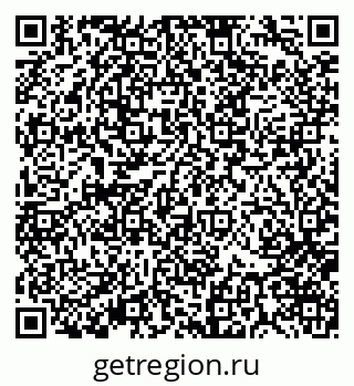 79370174367