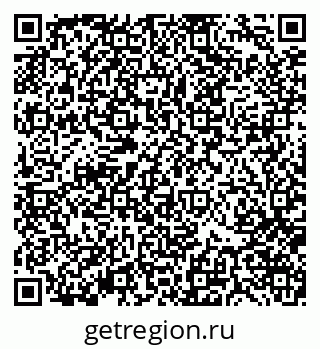79370174370
