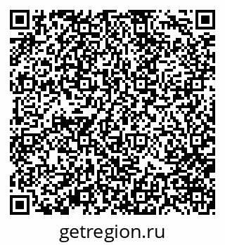 79370174381