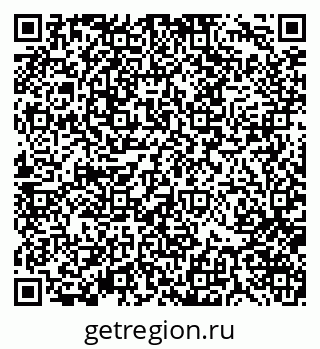 79370174382