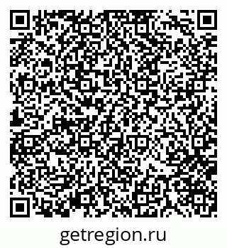 79370174386