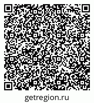 79370174388