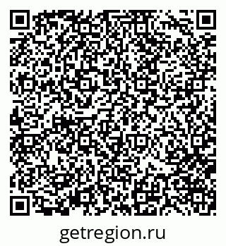 79370174390