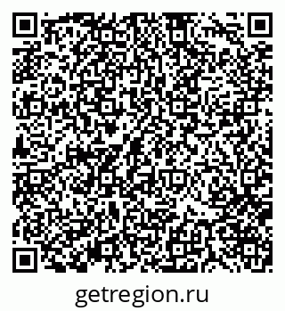 79370174392