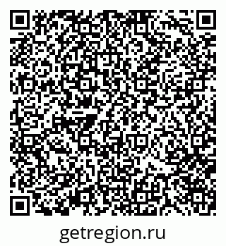 79370174412