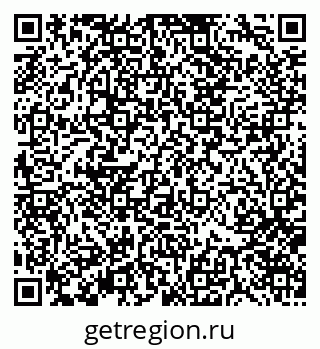 79370174424