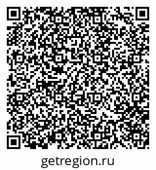 79370174432
