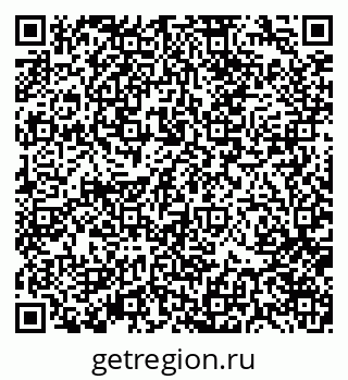 79370174461