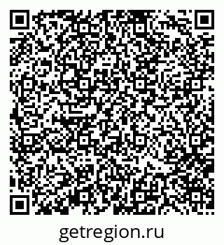 79370174480