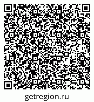 79370174481