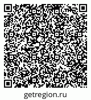 79370174485
