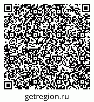 79370174487