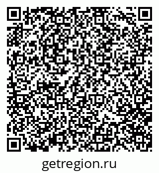 79370174490