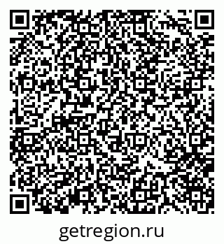 79370174492