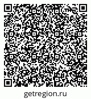 79370174497