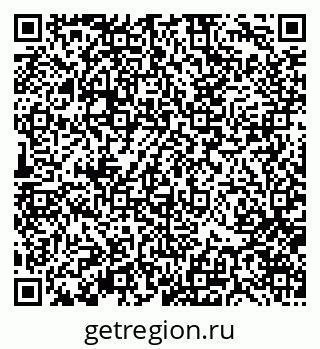 79370174500