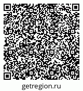 79370174509